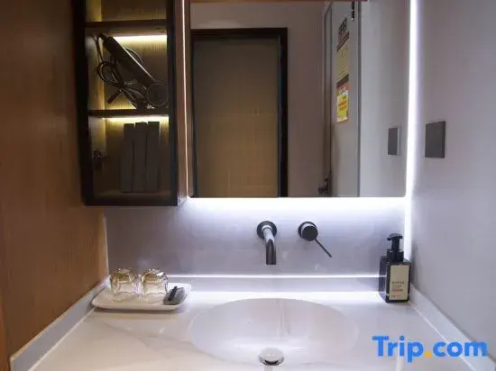 Pullman Changshu Leeman - Chambres
