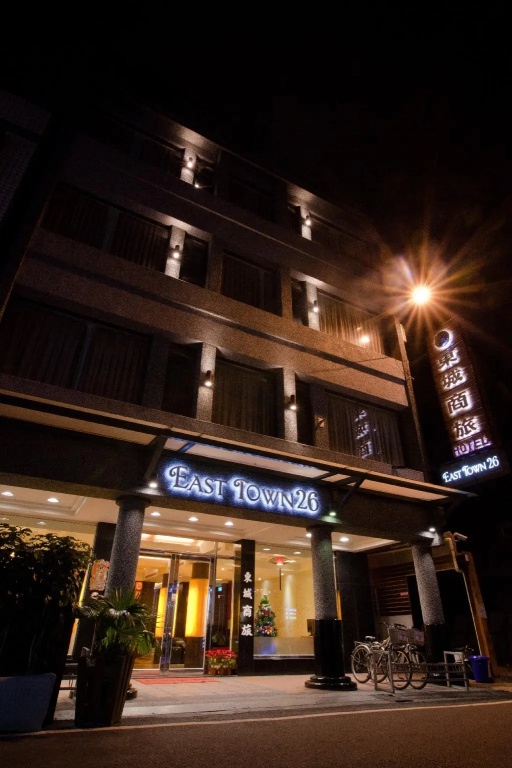 Easttown26hotel