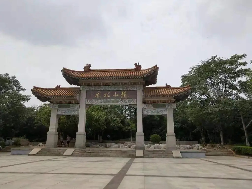7Days Inn Tai`an Feicheng mountain road