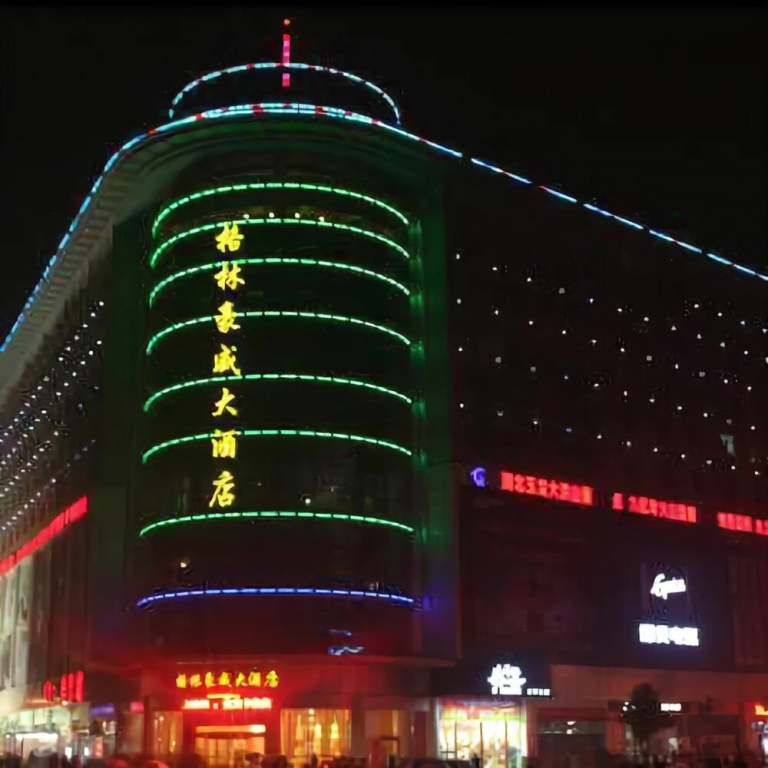 Green Homeward Business Hotel
