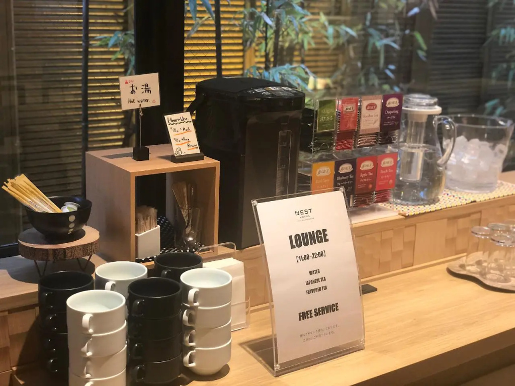 Rihga Place Kyoto Shijo Karasuma 사진 33