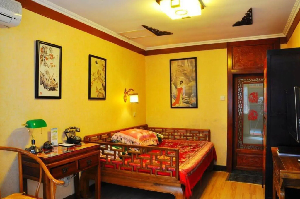 Beijing Double Happiness Hotel - Général