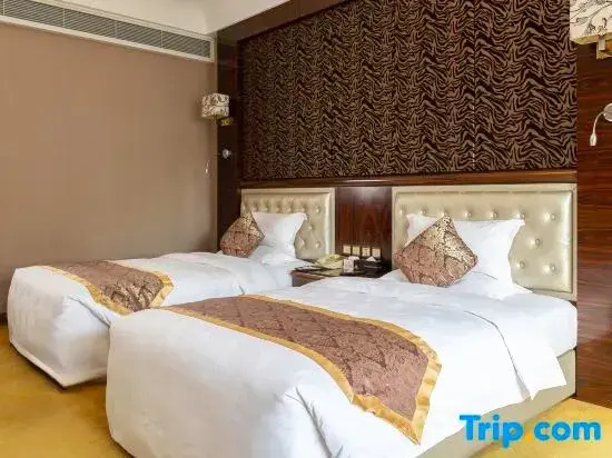Xian Xingzhengyuan International Hotel - Chambres