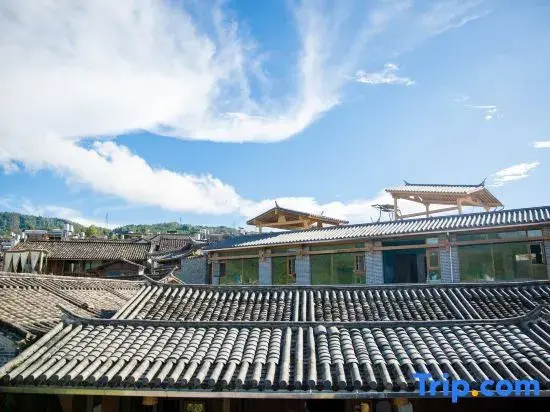Flora Hotel · Tengchong Burrow Tea Zen hotel (Tengchong Heshun Ancient Town Store)
