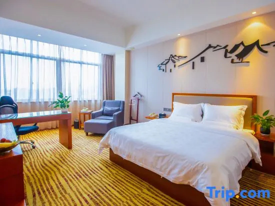 Longyan Wuping Zijin Hotel - Chambres