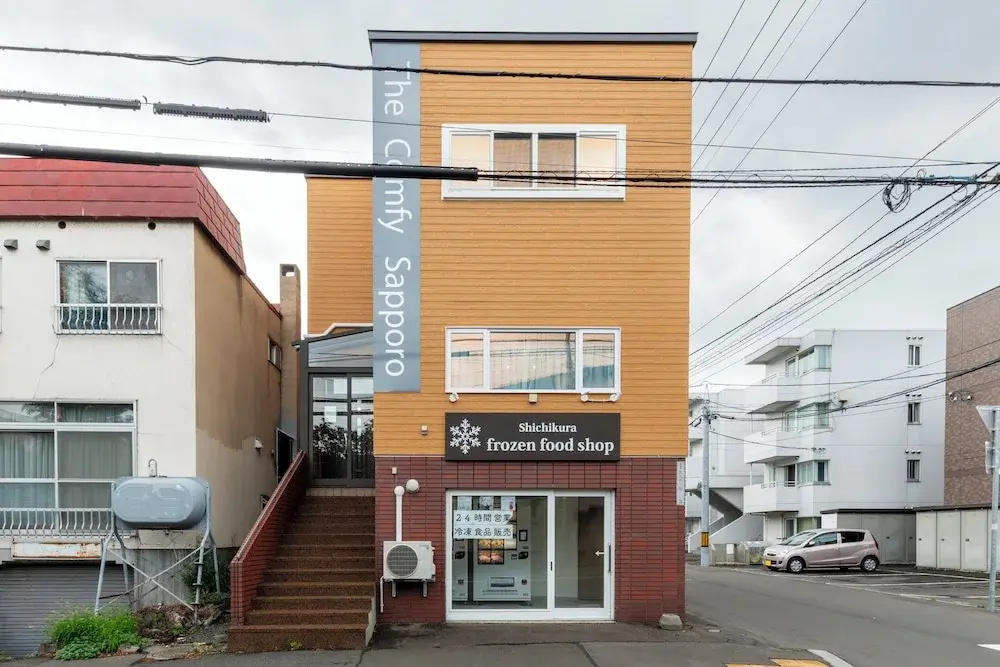 The Comfy Sapporo