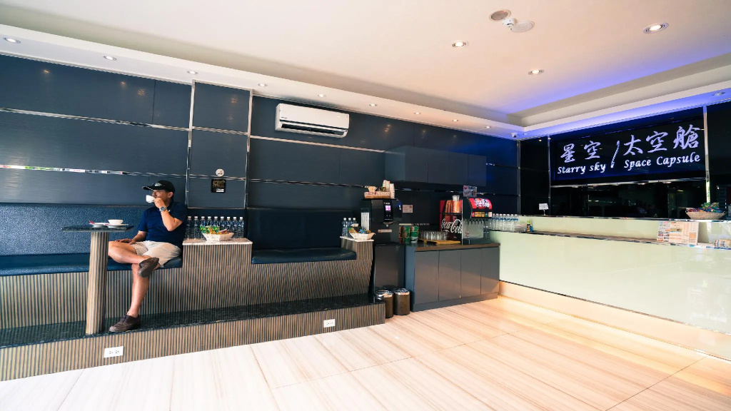 Economy room