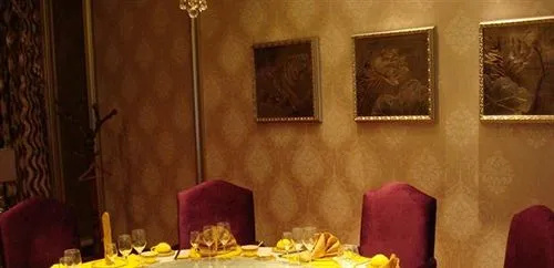 Jincheng Guangdong International Hotel - Tieling - Général