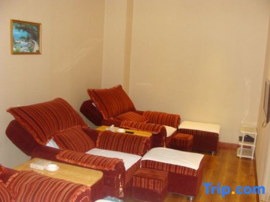Business Centre