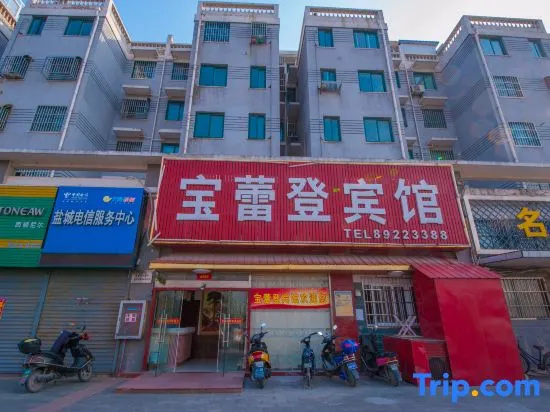 Baoleideng Hotel