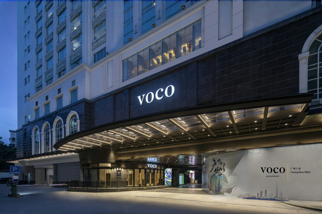voco Guangzhou Shifu by IHG