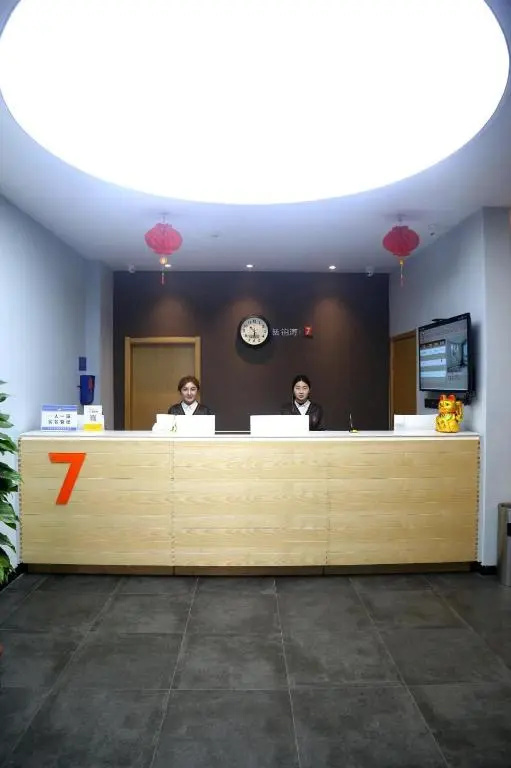 7Days Premium Shijiazhuang Jianhua South Avenue South Second Ring Branch