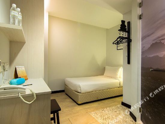 Cititel Express Kota Kinabalu