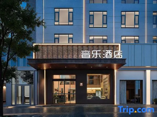 Cili YinYue Hotel
