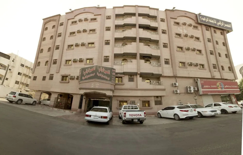 Al Tamayouz Al Raqi 1