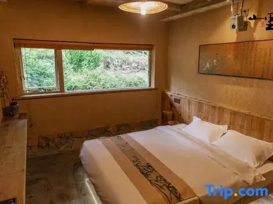 Yueyang Xin Ge Li Hotel - Chambres