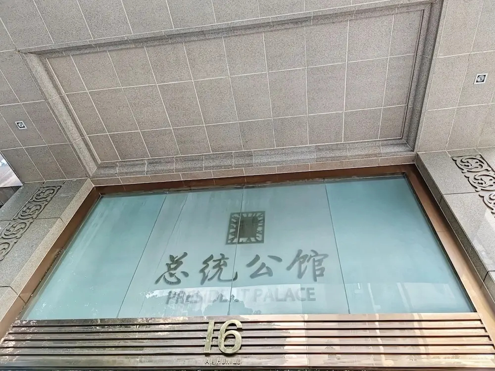Hotel photo 27