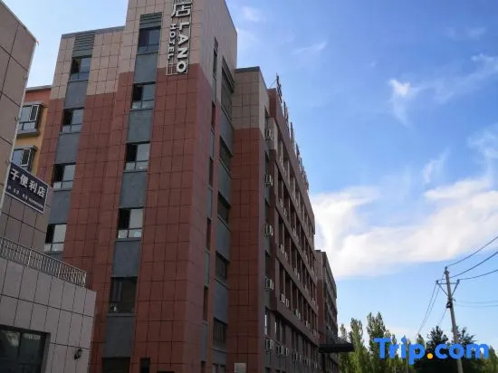 Lano Hotel (Jinghe Ecological Park)