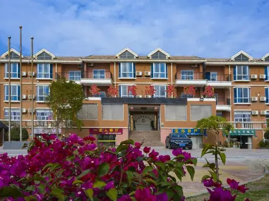 HaoYuLong SeaView Hotel