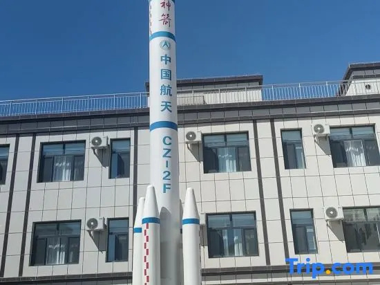 Dechuang Aerospace Hotel in Ejin Banner