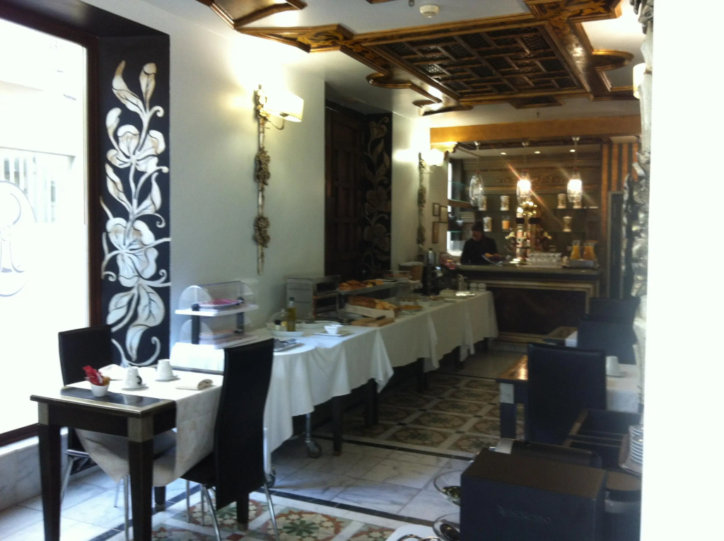 Hotel Sacristía de Santa Ana - Général