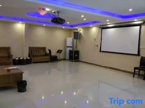 Business Centre