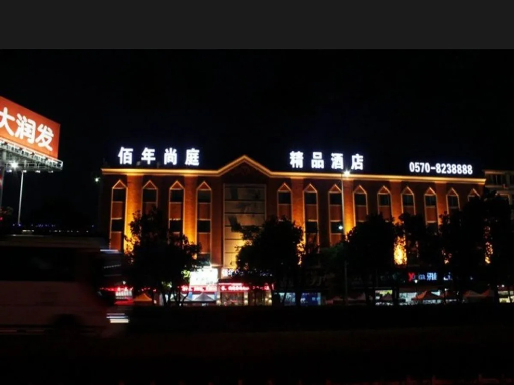 Quzhou Long Fashion Hotel Darunfa Branch