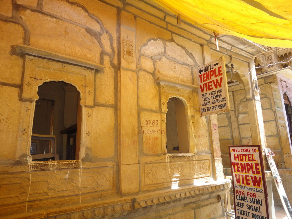 Hotel Temple View