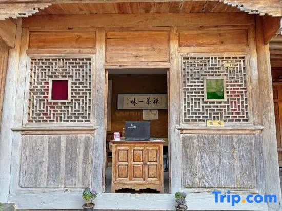 Heshun Centennial | Bimei Courtyard · Purity Villa · Log Aesthetics Spiritual Retreat Hotel