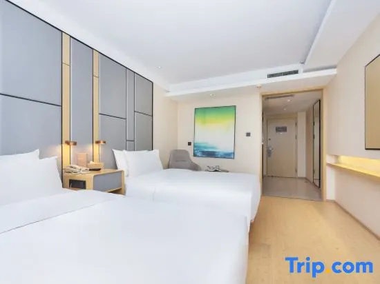 JI Hotel Tianjin Meijiang Convention and Exibition Center - Chambres