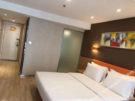 7 Days Premium (Chengdu Pixian Xiqu Avenue)