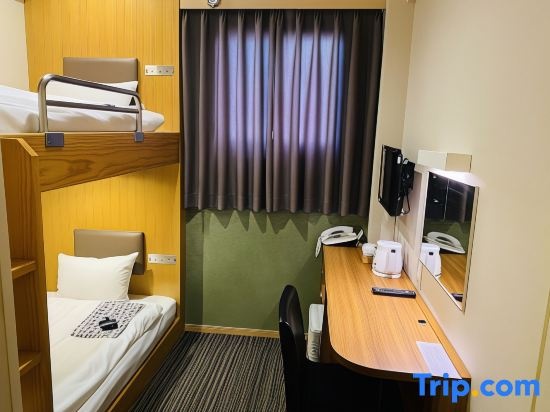 Tokyo Ueno Touganeya Hotel 사진 16