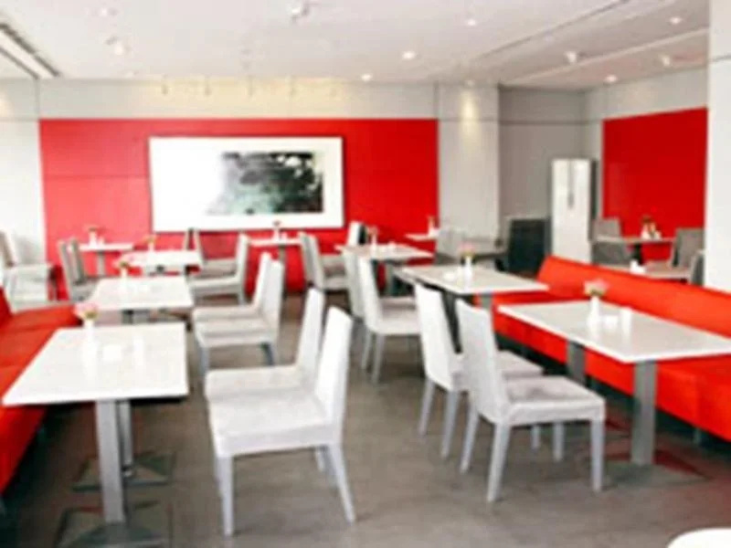 Jinjiang Inn Tianjin Hongqiao Guangrongdao - Général