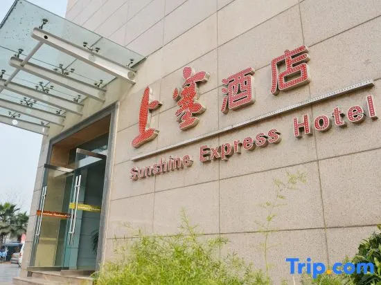 Sunshine Express Hotel