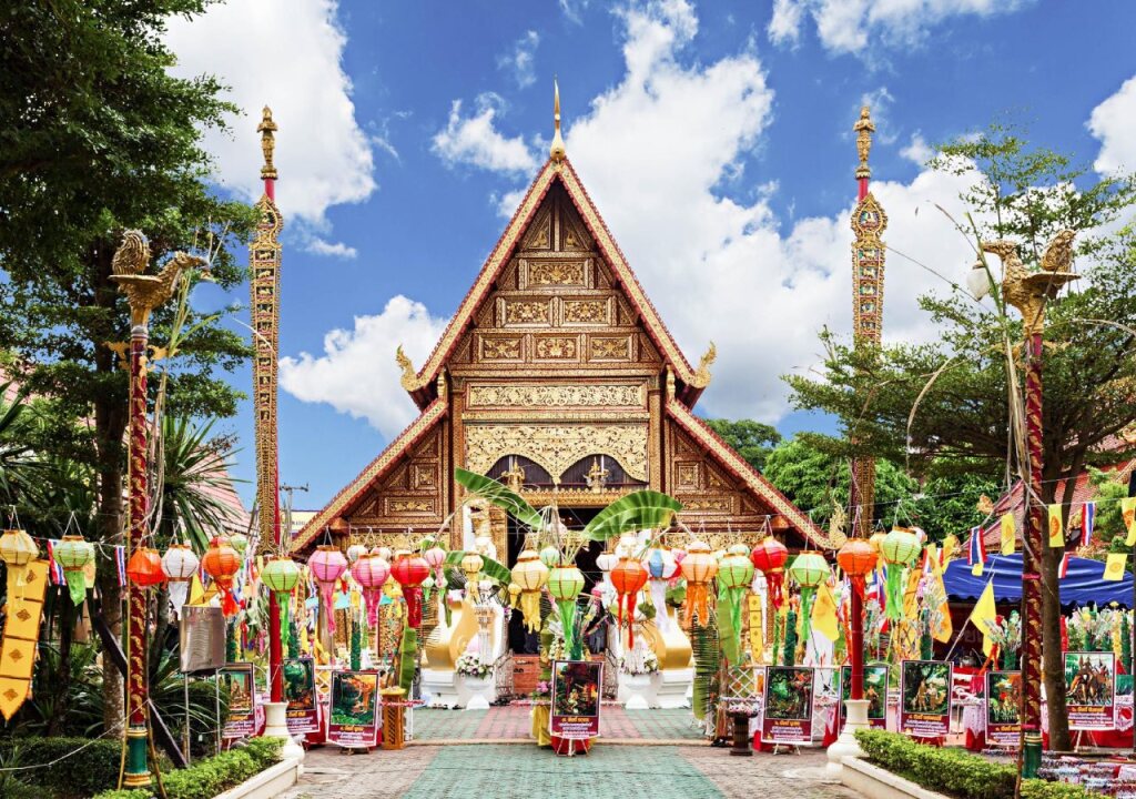 B2 Chiang Rai Boutique & Budget Hotel image