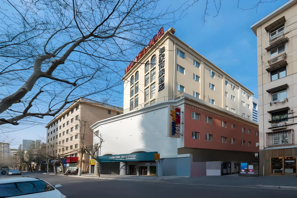 Motel 168 Sinan Road