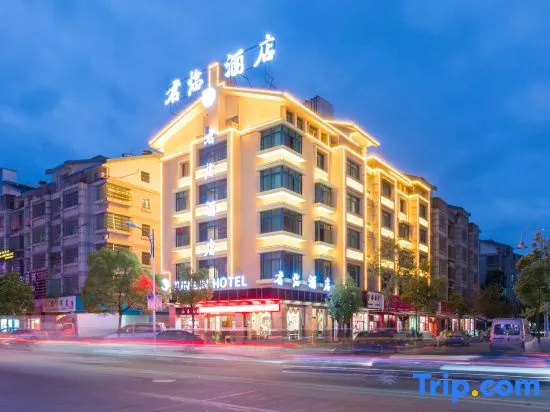 Yiwu Bangke Business Hotel