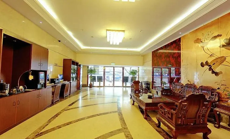 Starway Hotel Chongqing Yangjiapin Wan Xiang City - Photo 1