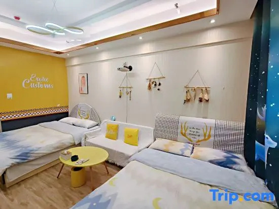 Tianjin Yujingxuan Boutique Apartments - Chambres