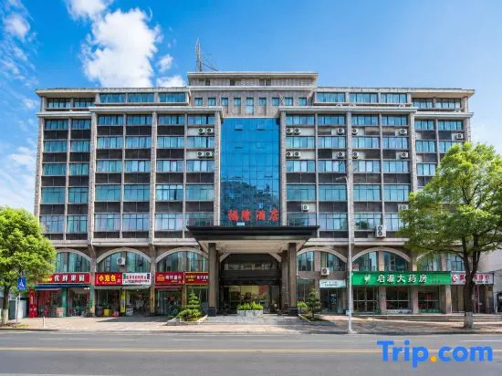 Fulong Hotel