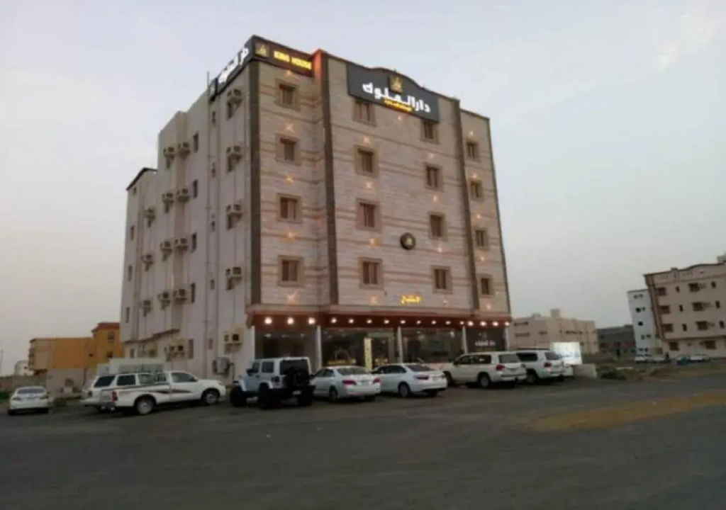 Dar Almolok Furnished apartments
