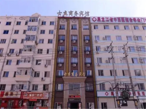 Harbin Shijie Business Hotel