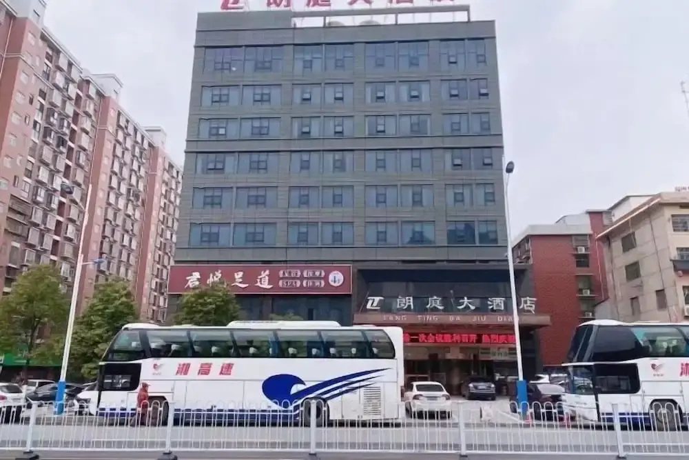 Lang Ting Hotel