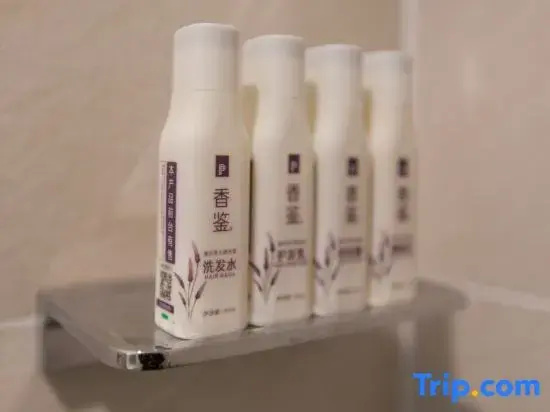 Lavande Hotel·Wuhan Changgang Road - Chambres