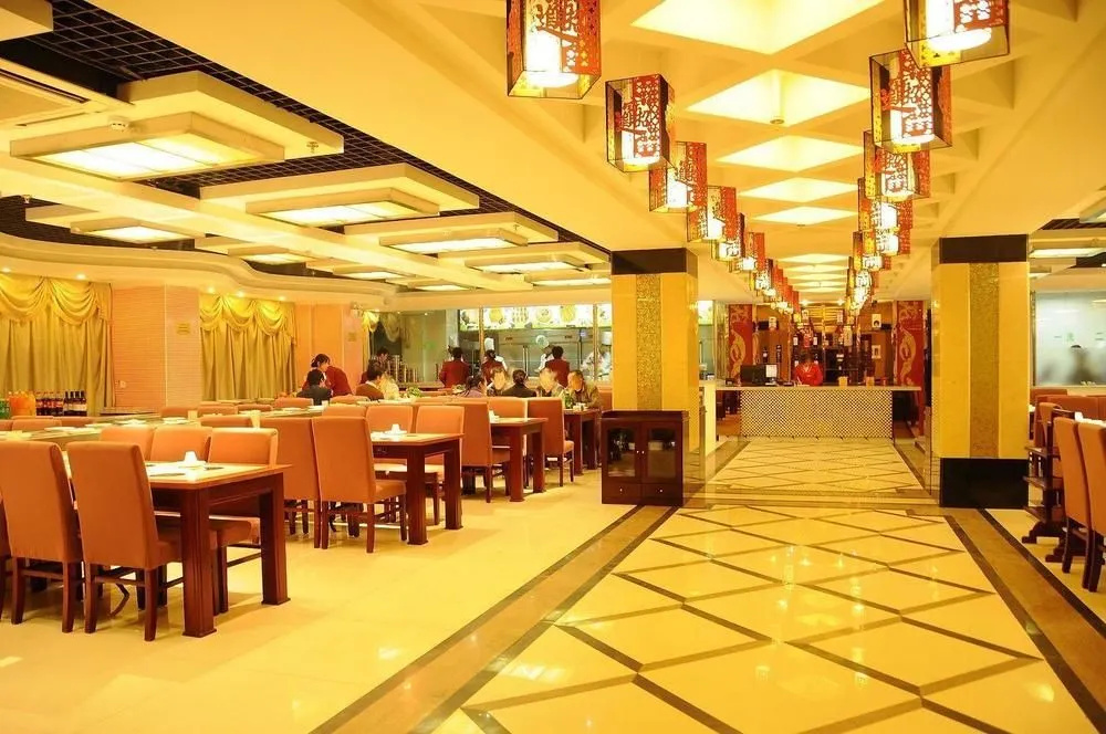 Zhongwei Wanrui Hotel - Général