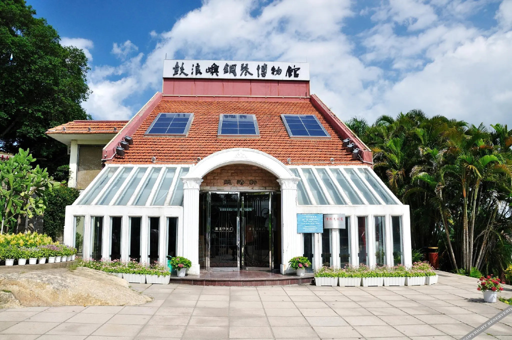 Yangguang Jiari Inn (Xiamen Tatou)