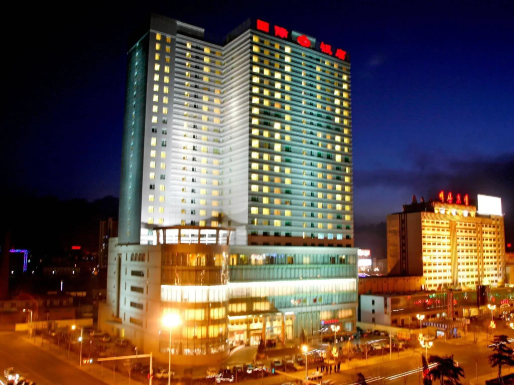 Yanji Yanbian International Hotel - Général