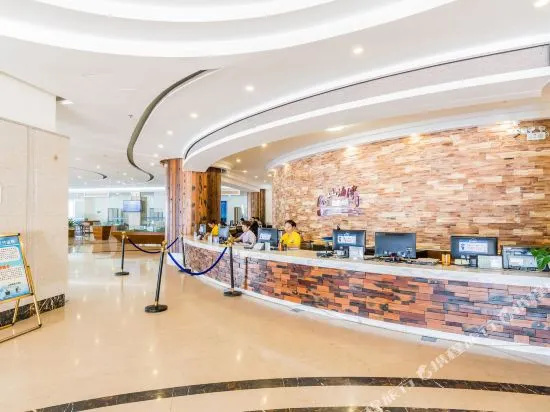Shanhaiwan Holiday Hotel - Général