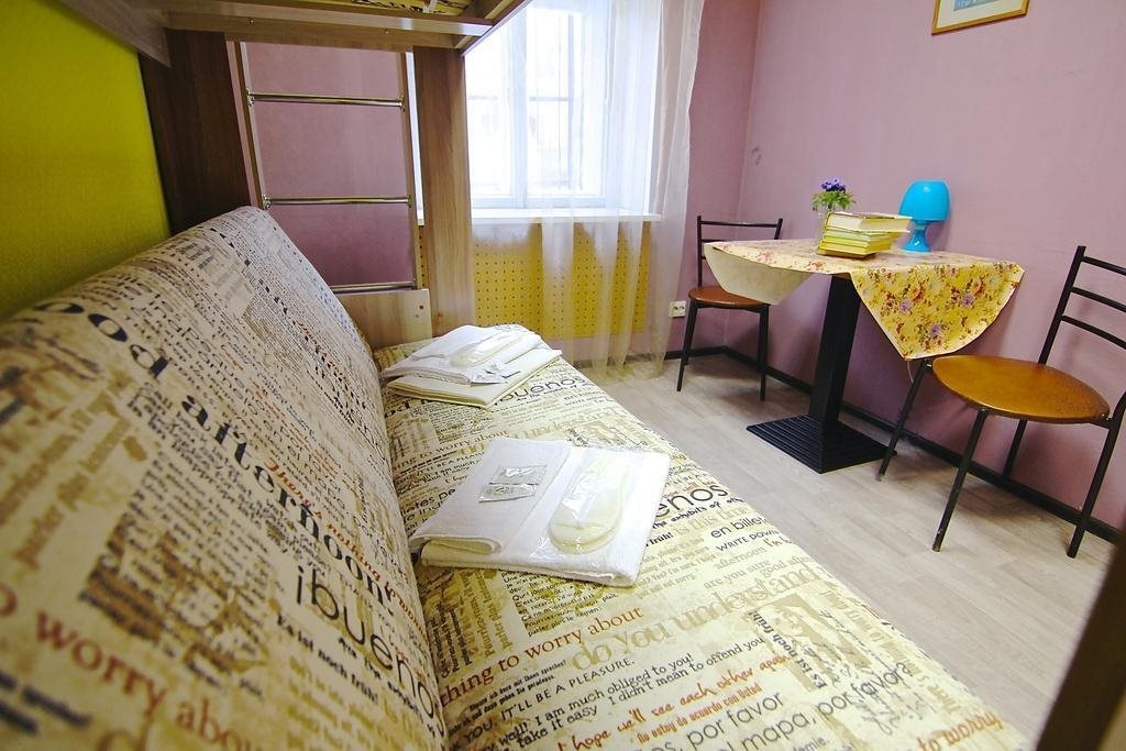 Pravda Hostel — 2