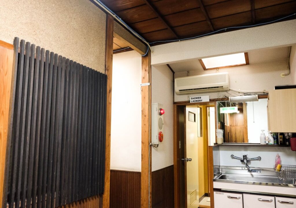 Ryokan Katsutaro Tokyo by null